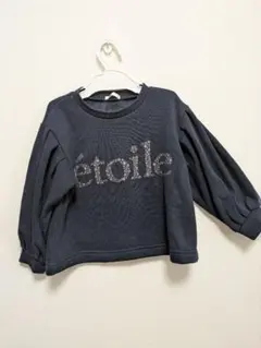 GU étoile ロゴ入り ネイビー トレーナー