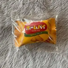 ホームパイ キーホルダー【新品未開封品】