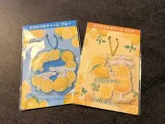 シナモロールのレモンジュースデザインのアクリルキーホルダー 2個セット