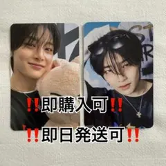 Stray Kids popup 特典 フォトカードホルダー トレカ アイエン