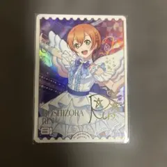 【新品未使用】アイドルマスター　カードフォリオ　MR　北条加蓮 カードフォリオ デレマス 北条加蓮 MR - メルカリ