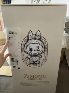 【正規品】ZIMOMO I FOUND YOU ジモモ　オリジナル(新品未開封) ジモモ オリジナル I FOUND YOU - メルカリ