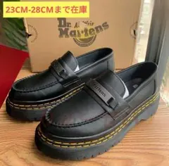 2025年最新】penton bex ds pltd ローファーの人気アイテム