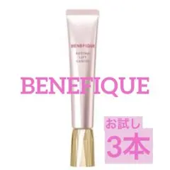 2025年最新】ベネフィークレチノリフトジーニアスの人気アイテム