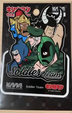 キン肉マン Soldier Team ダイカットステッカー
