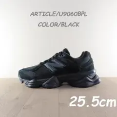 new balance U9060BPL US7.5
