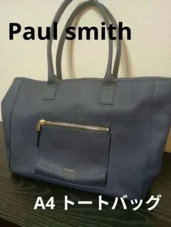 Item thumbnail for item 251cba33-a279-4fcf-b2c0-00b862944665