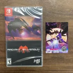 【新品・未開封】Switch レイディアントシルバーガン【トレカ付き】