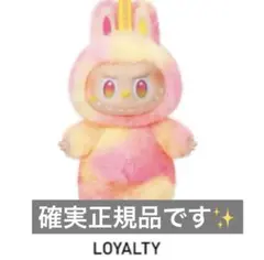 THE MONSTERS Big into Energy ラブブ ロイヤリティ
