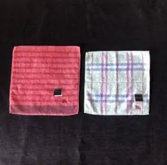 BURBERRY タオルハンカチ 2枚セット　難あり