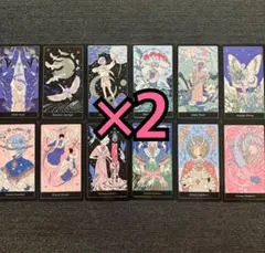TXT TOGETHER STARCARD タロットカード　12種コンプ ×2①