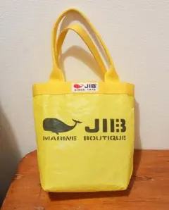 2025年最新】JIBバケツトートバックの人気アイテム - メルカリ