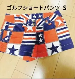 ラウドマウス ゴルフレディース星条旗柄 ショートパンツ Sのサムネイル