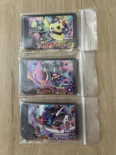 ポケモンフレンダ　ベストタッグ ワンダー ジュペッタ　ダークライ　ピカチュウ