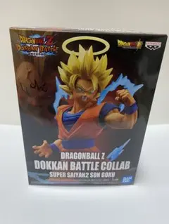 ドラゴンボール Z スーパーサイヤ人2 孫悟空