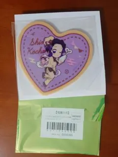 鬼滅の刃 ufotable バレンタイン ホワイトデー コースター 胡蝶しのぶ