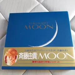 斉藤由貴 MOON 豪華5面折り特製ジャケット