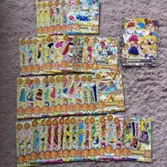 Item thumbnail for item 05726637-8823-418a-95d3-c22716183d9c