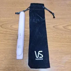 VS Sassoon ストレートヘアアイロン ピンク