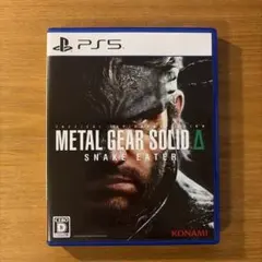 PS5 METAL GEAR SOLID Delta: SNAKE EATER