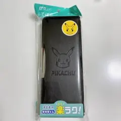 【新品・未開封】ポケットモンスター 片開き筆箱 ピカチュウ