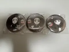 Item thumbnail for item 35666cbb-2d30-4aed-8c95-a11c0126f5b9