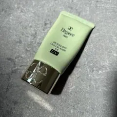 エレガンス　モデリング　カラーアップ　ベース　ex UV GR440