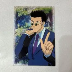 2026年最新】HUNTER×HUNTERレオリオ旧カードの人気アイテム - メルカリ