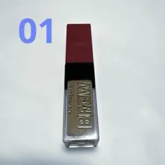 メイベリン　ブロウインク　3Dスタイリングジェル　01クリームベージュ