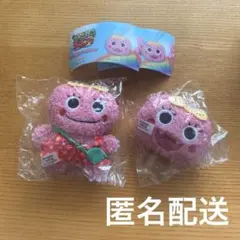 がんこちゃん ぬいぐるみボールチェーン 2個セット