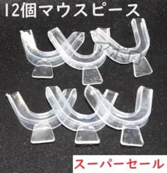 Item thumbnail for item 663d2f5e-dccd-4557-9770-f1fc4217aa8e