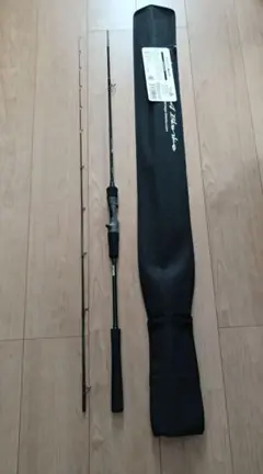 ☆新品・未使用☆ヤマガブランクス ブルースナイパー81/8 ブラッキー廃