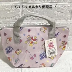 星のカービィ　保冷ランチバッグ　保冷バッグ　ランチバッグ　ランチトート