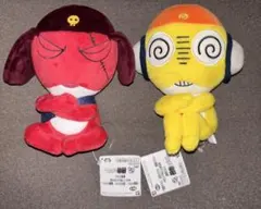 新品未使用ケロロ軍曹シリーズ　ギロロ伍長＆クルル曹長ぬいぐるみ2体セット売り