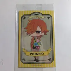 日常組 ぺいんと 日常グミ