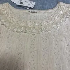 axes femmeクロス編ニットPO