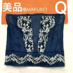 2026年最新】リベルディーニュ マルコの人気アイテム - メルカリ