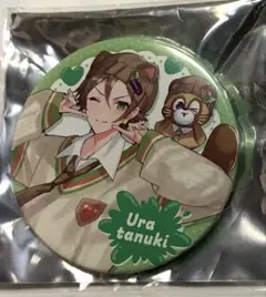 浦島坂田船 うらたぬき 缶バッジ - メルカリ