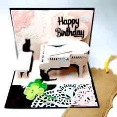 フォロワー様限定788円♡世界に1つだけのバースデーハンドメイドメッセージカード