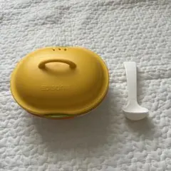 EDISON 離乳食調理器具 イエロー