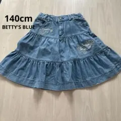 BETTY'S BLUE 140cm スカート　デニム　フリル　エイミーのサムネイル