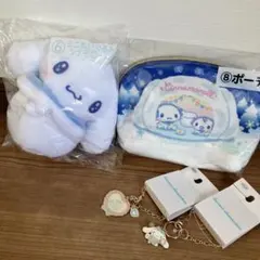 シナモロールセット