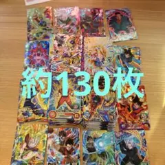 ドラゴンボールヒーローズ　まとめ売り　CP SR 旧弾　レア　希少　匿名配送