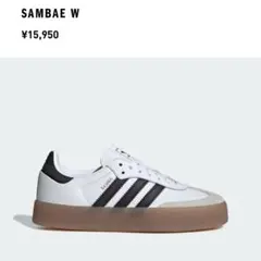 adidas originals SAMBAE W 24.5cmのサムネイル