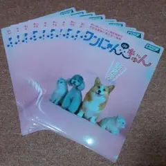 Item thumbnail for item 0ab25a73-28af-47c9-92db-e7d4f6f5b32b