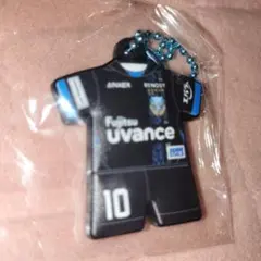 川崎フロンターレ 10番 大島僚太選手 リミテッドユニフォームキーホルダー