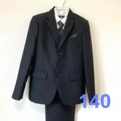 キャサリンコテージ 140 フォーマル スーツ 男の子 卒業 入学 5点セット