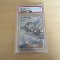 帽子リーリエ SR ポルトガル語 海外　正規品 リーリエ SR 帽子 ポケモンカード 海外版 - メルカリ