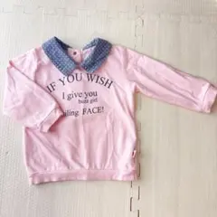 美品