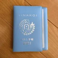 2026年最新】高本彩花 サインの人気アイテム - メルカリ